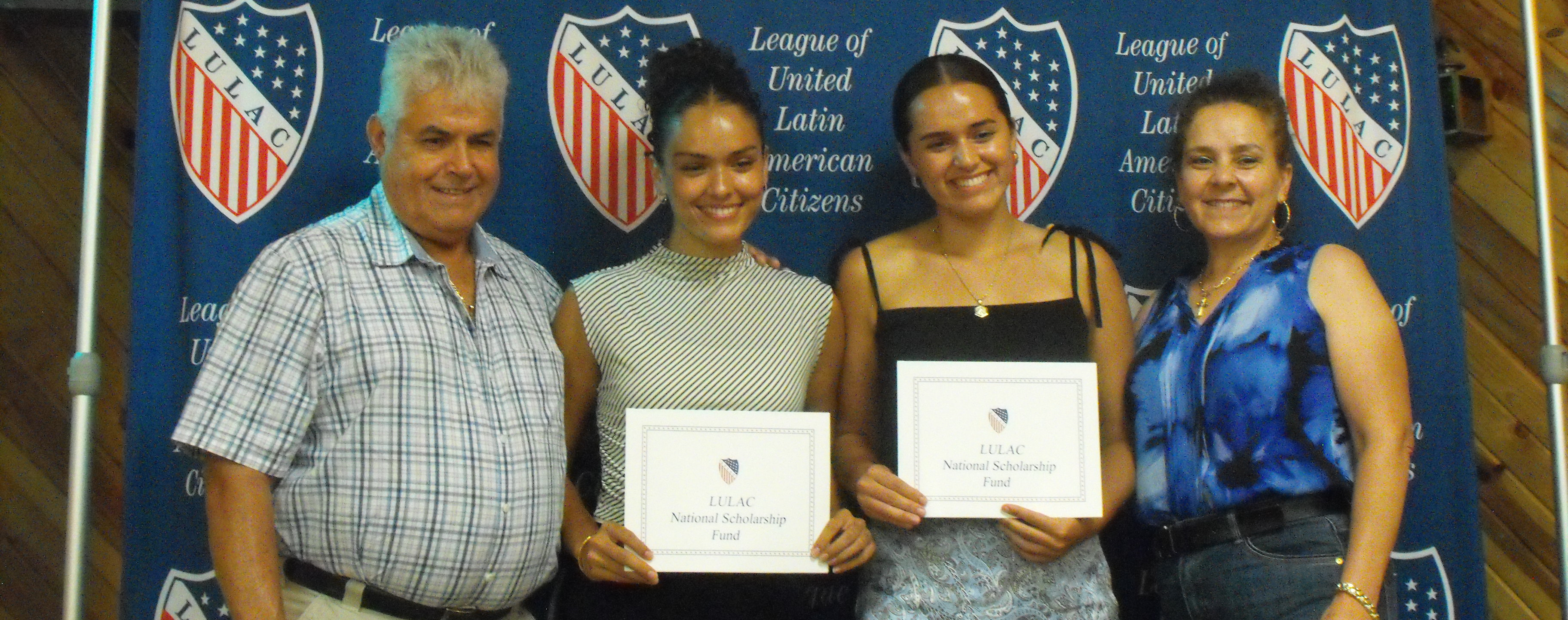 LULAC Scholarship Program